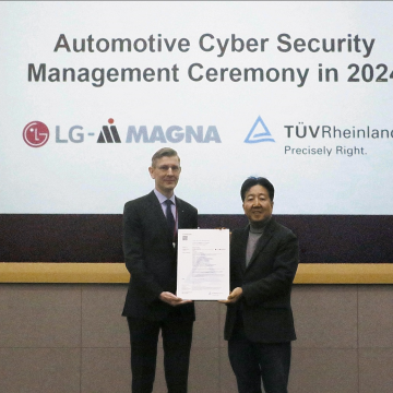 Η LG MAGNA αποκτά πιστοποίηση συστήματος διαχείρισης της ασφάλειας στον κυβερνοχώρο